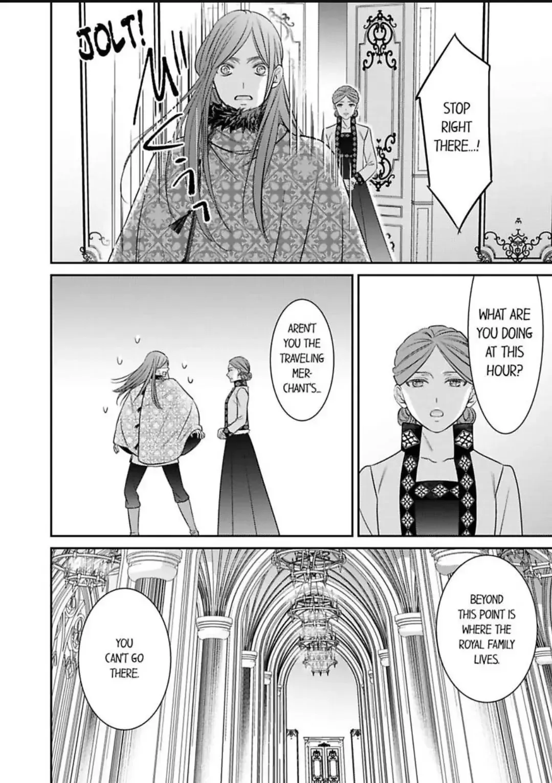 Isekai Ooku Ohi ni Naritakuba Yotogi de Denka ni Aisaretsuzuke yo Chapter 84 page 4