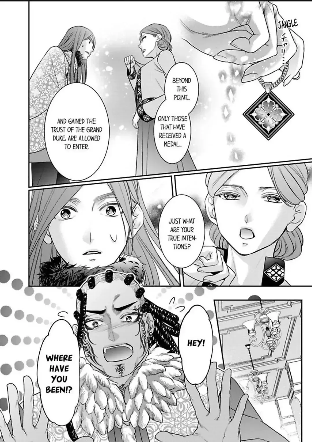 Isekai Ooku Ohi ni Naritakuba Yotogi de Denka ni Aisaretsuzuke yo Chapter 84 page 6