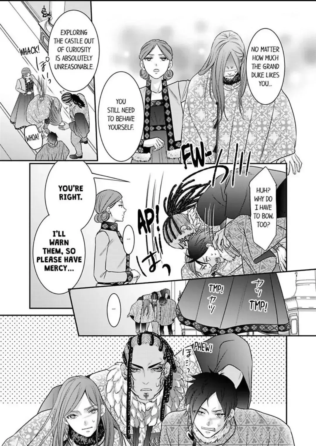 Isekai Ooku Ohi ni Naritakuba Yotogi de Denka ni Aisaretsuzuke yo Chapter 84 page 7