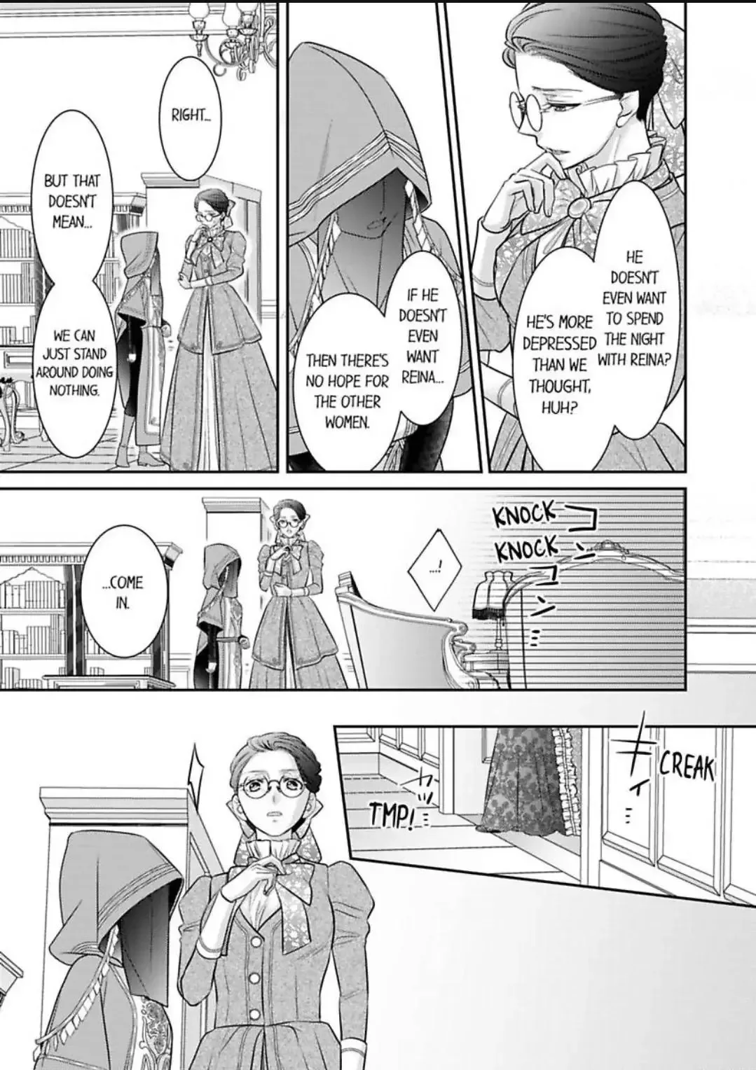 Isekai Ooku Ohi ni Naritakuba Yotogi de Denka ni Aisaretsuzuke yo Chapter 83 page 4