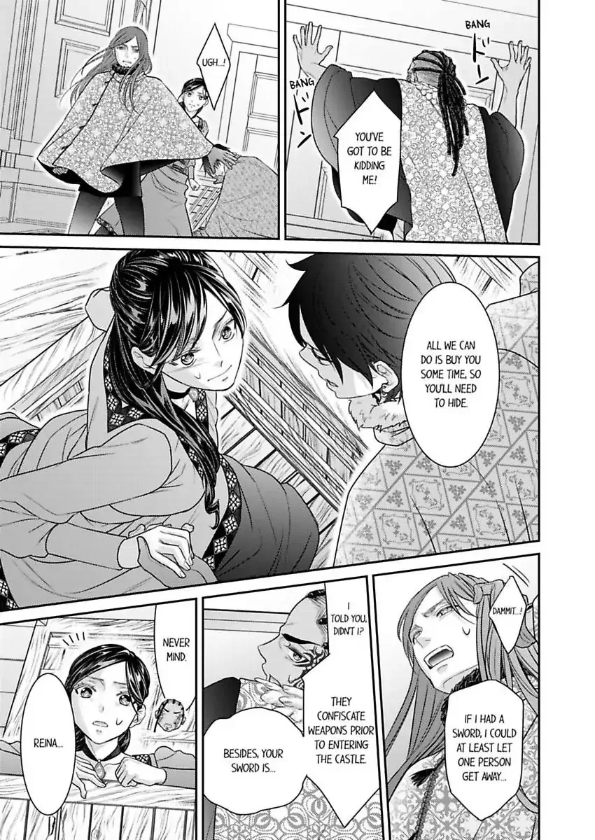 Isekai Ooku Ohi ni Naritakuba Yotogi de Denka ni Aisaretsuzuke yo Chapter 88 page 14