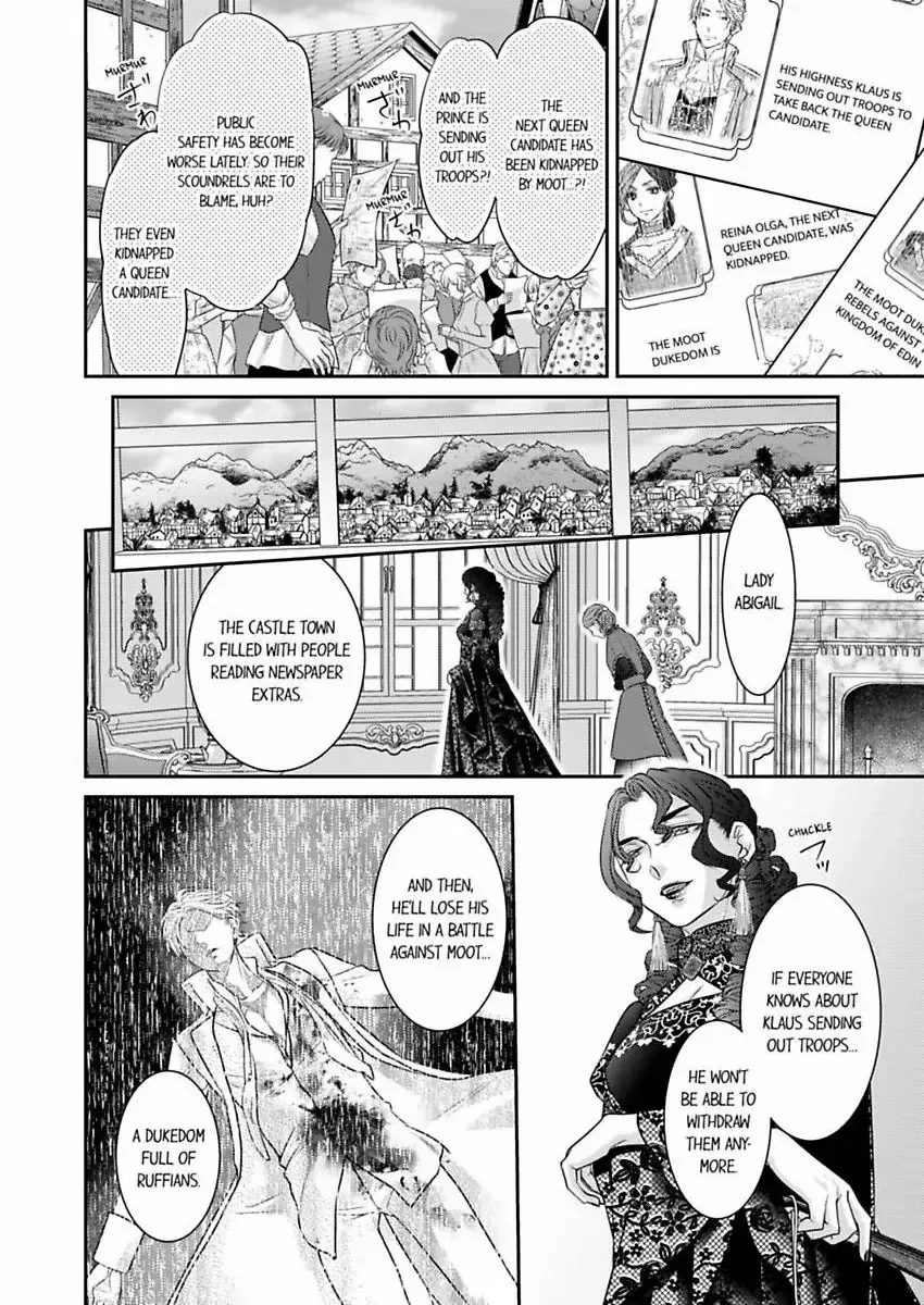 Isekai Ooku Ohi ni Naritakuba Yotogi de Denka ni Aisaretsuzuke yo Chapter 88 page 11