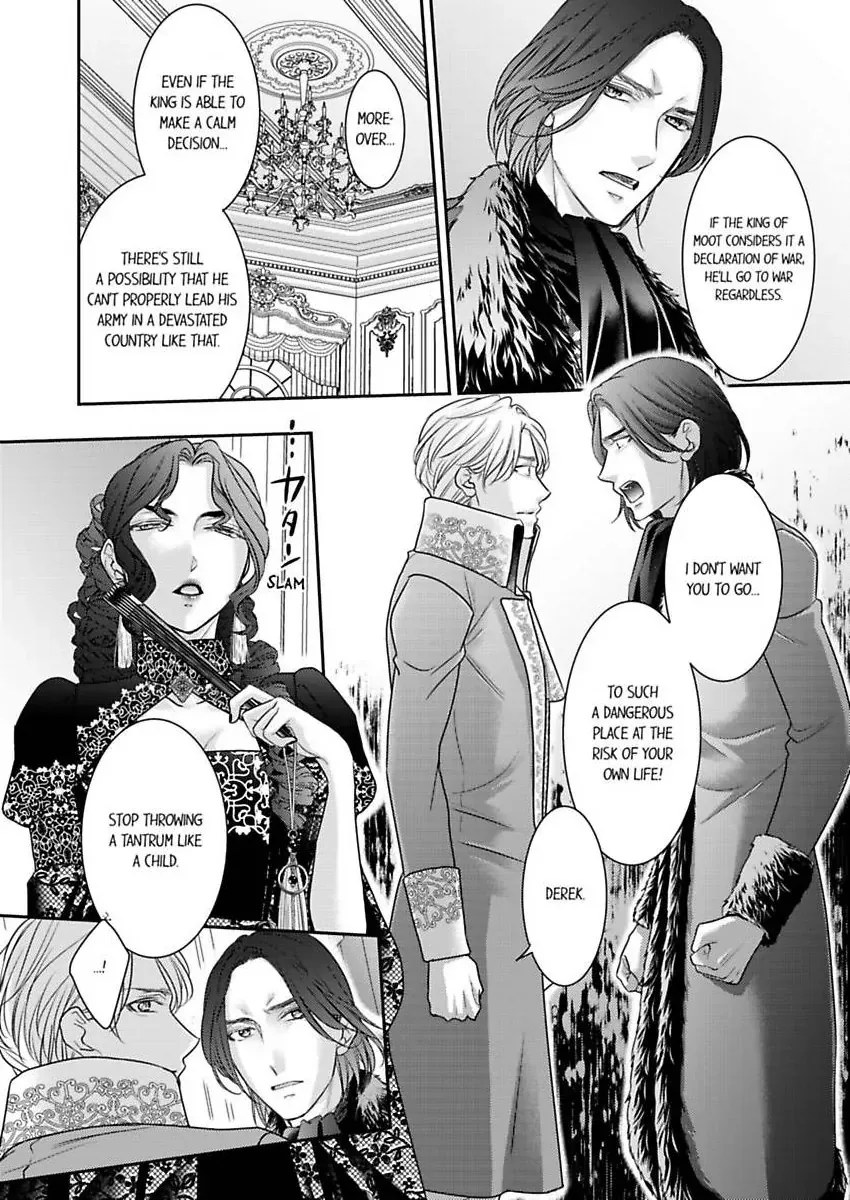 Isekai Ooku Ohi ni Naritakuba Yotogi de Denka ni Aisaretsuzuke yo Chapter 88 page 8