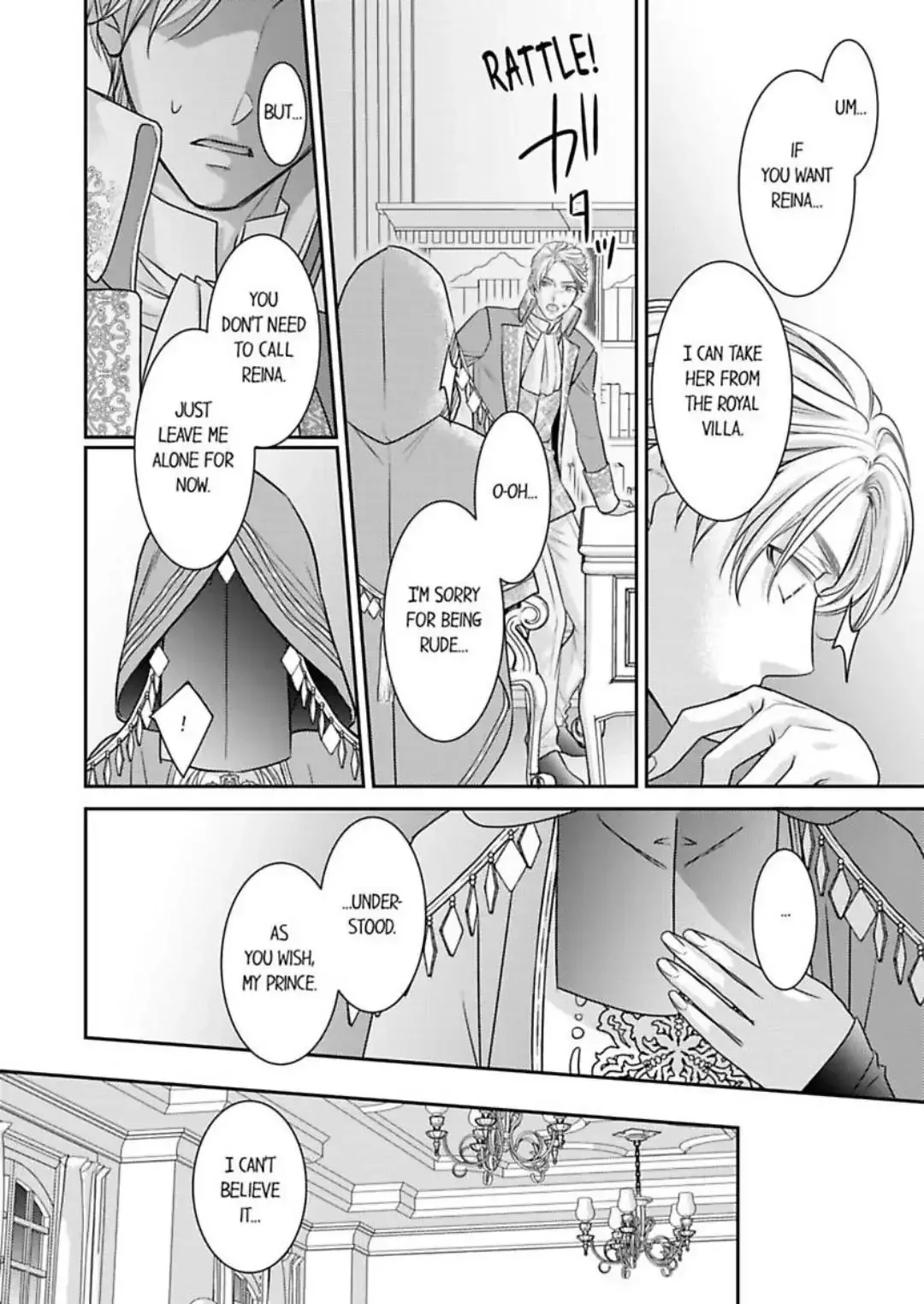 Isekai Ooku Ohi ni Naritakuba Yotogi de Denka ni Aisaretsuzuke yo Chapter 83 page 3