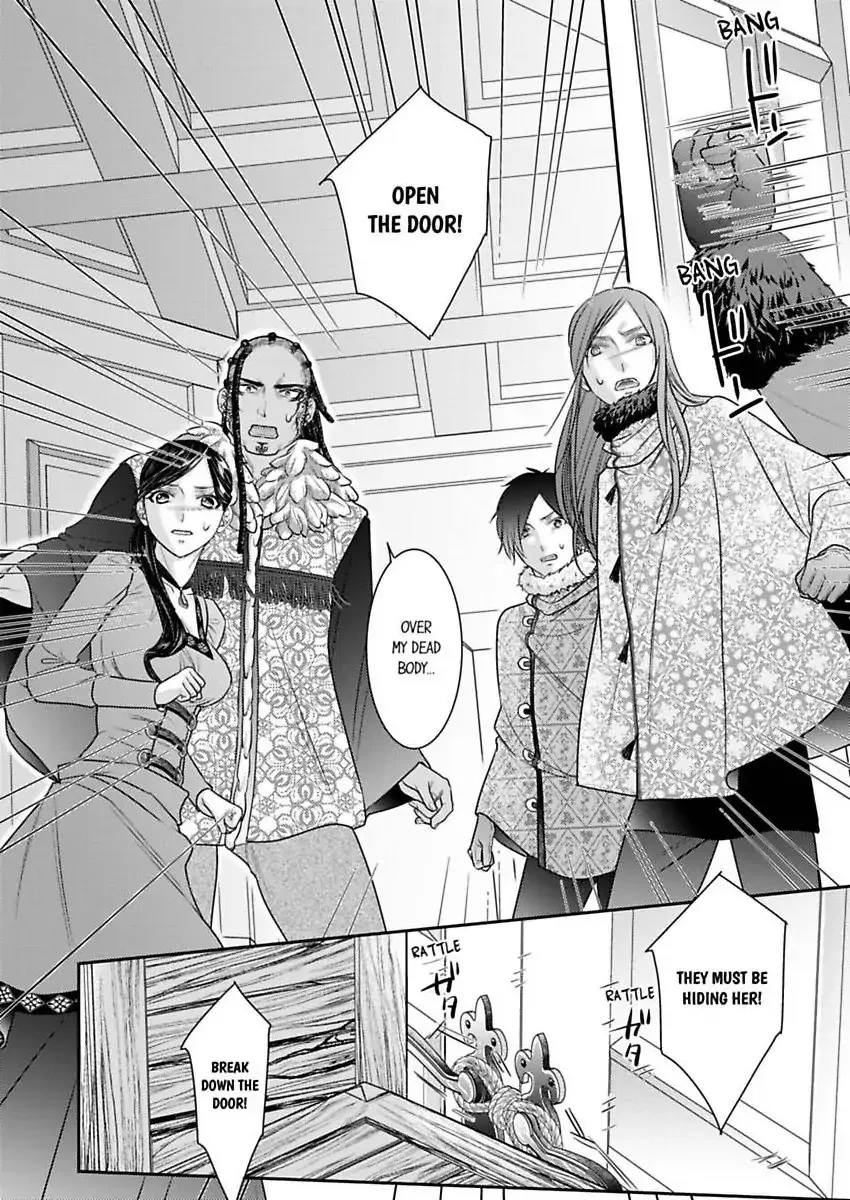 Isekai Ooku Ohi ni Naritakuba Yotogi de Denka ni Aisaretsuzuke yo Chapter 88 page 13