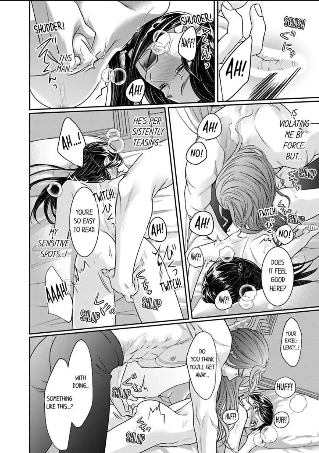 Isekai Ooku Ohi ni Naritakuba Yotogi de Denka ni Aisaretsuzuke yo Chapter 84 page 12
