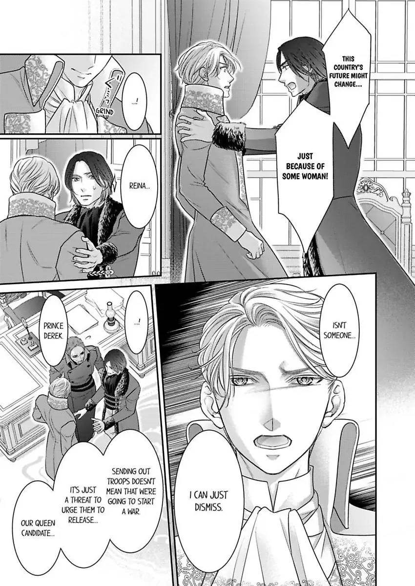 Isekai Ooku Ohi ni Naritakuba Yotogi de Denka ni Aisaretsuzuke yo Chapter 88 page 7