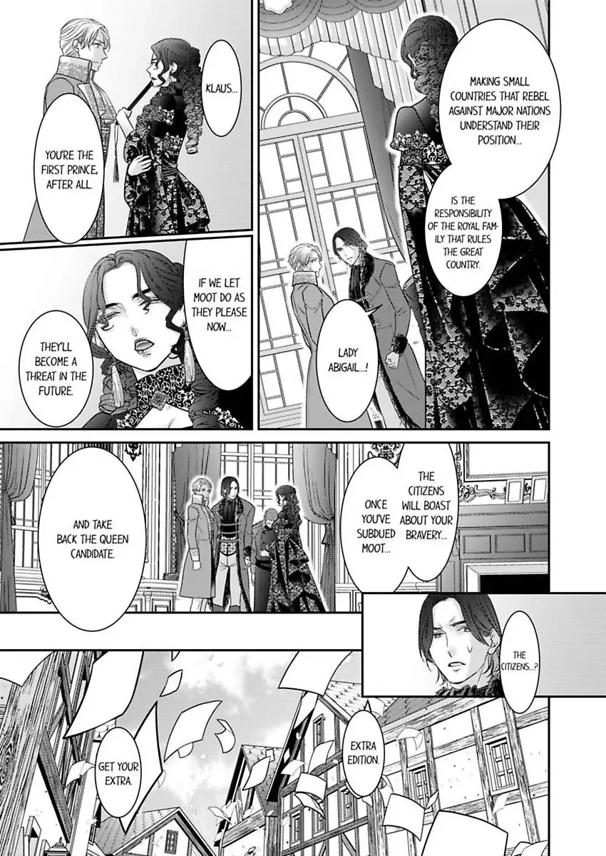 Isekai Ooku Ohi ni Naritakuba Yotogi de Denka ni Aisaretsuzuke yo Chapter 88 page 9