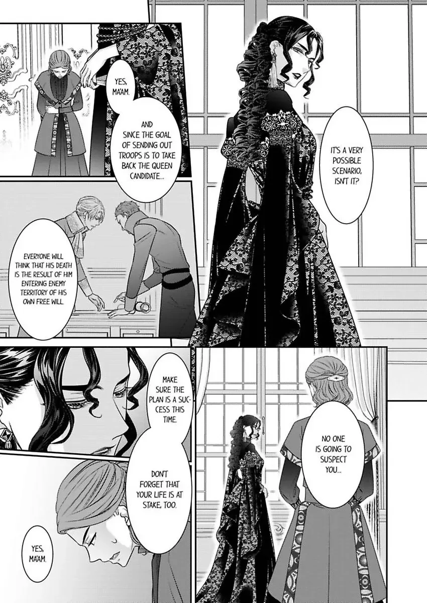 Isekai Ooku Ohi ni Naritakuba Yotogi de Denka ni Aisaretsuzuke yo Chapter 88 page 12