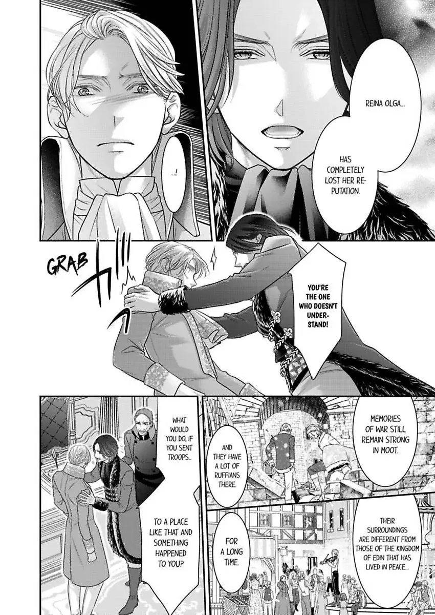 Isekai Ooku Ohi ni Naritakuba Yotogi de Denka ni Aisaretsuzuke yo Chapter 88 page 6