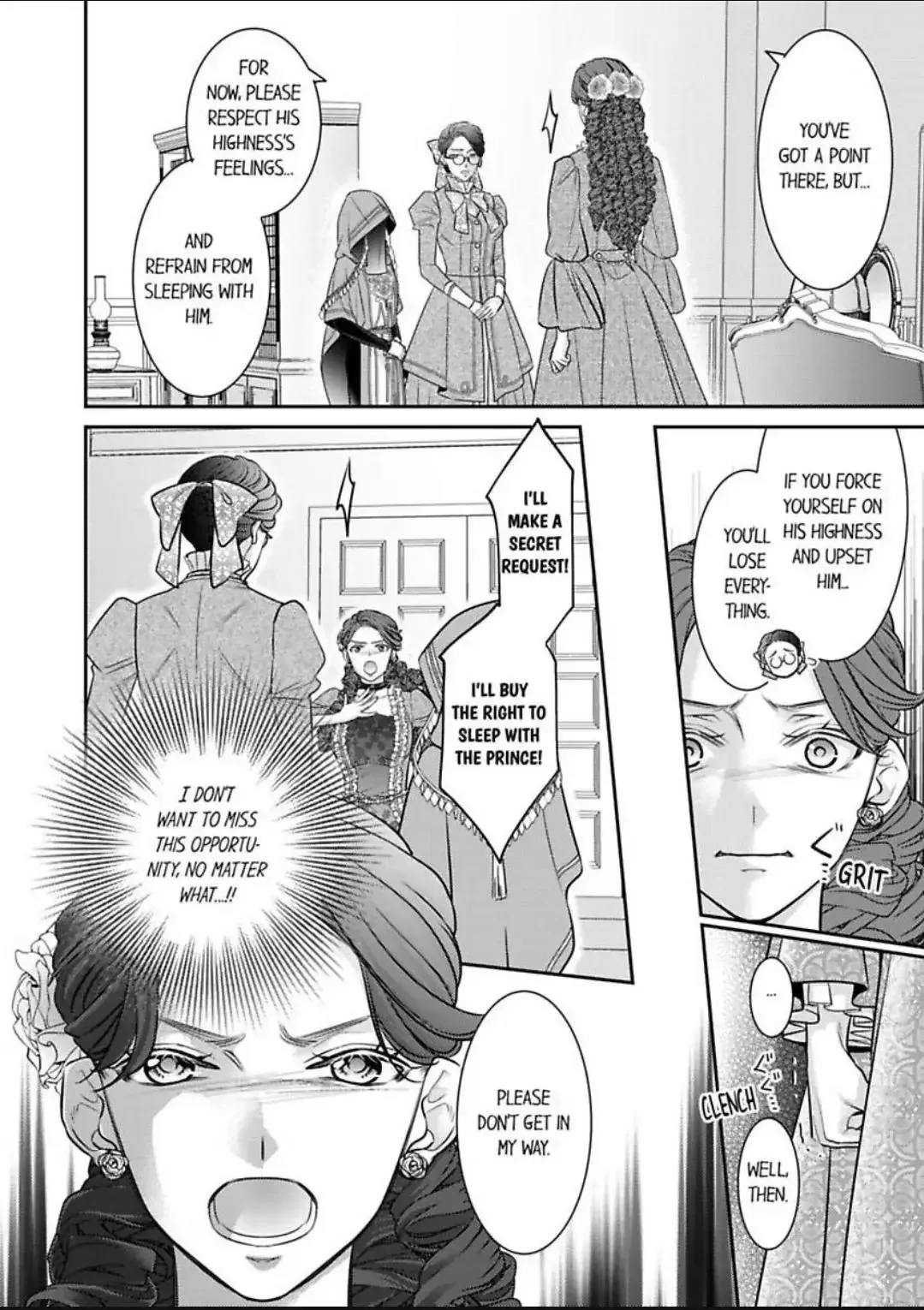 Isekai Ooku Ohi ni Naritakuba Yotogi de Denka ni Aisaretsuzuke yo Chapter 83 page 7