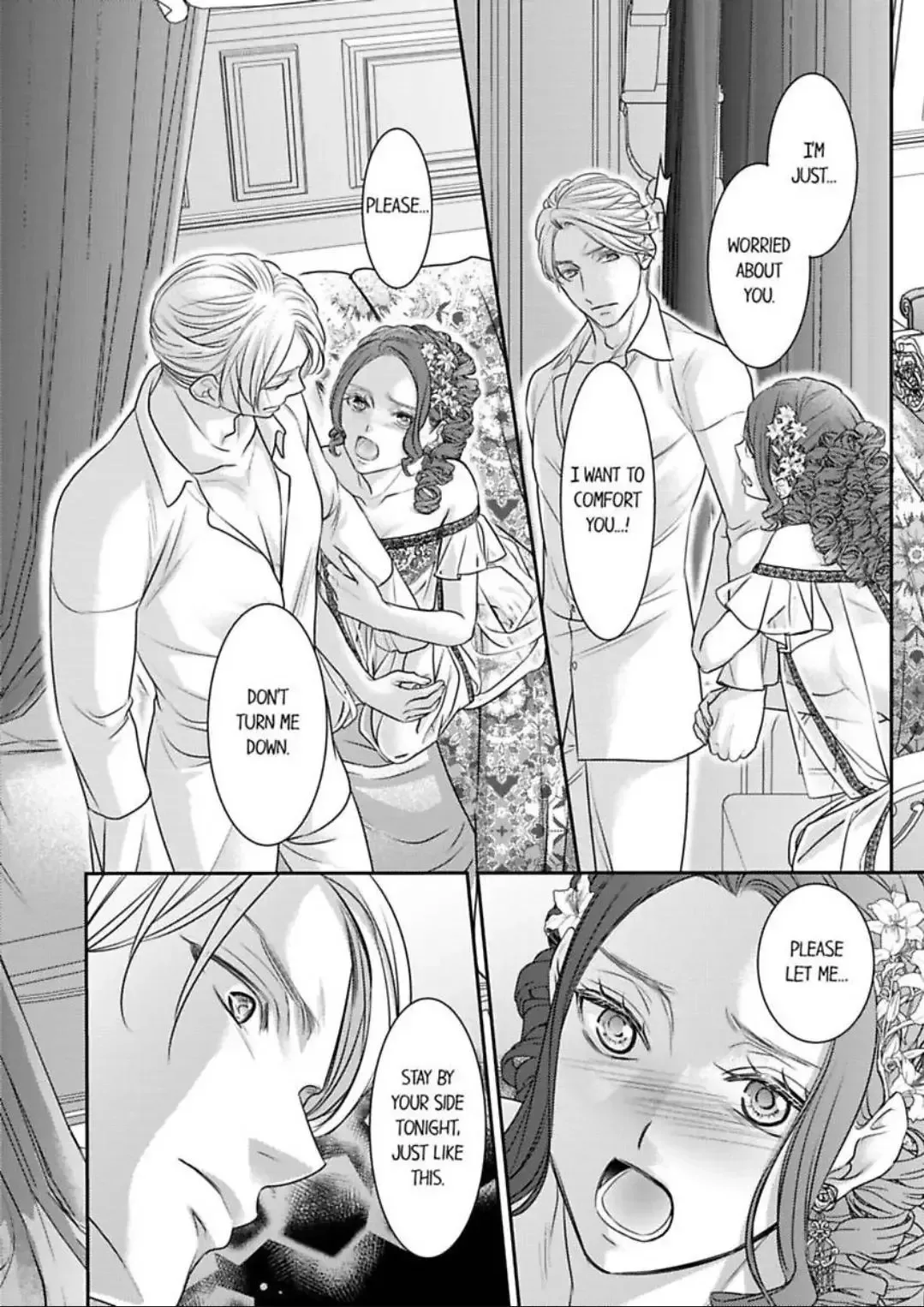 Isekai Ooku Ohi ni Naritakuba Yotogi de Denka ni Aisaretsuzuke yo Chapter 83 page 15
