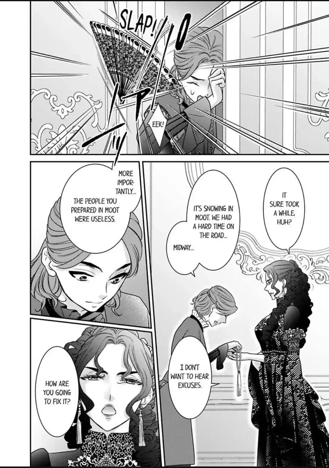 Isekai Ooku Ohi ni Naritakuba Yotogi de Denka ni Aisaretsuzuke yo Chapter 84 page 20