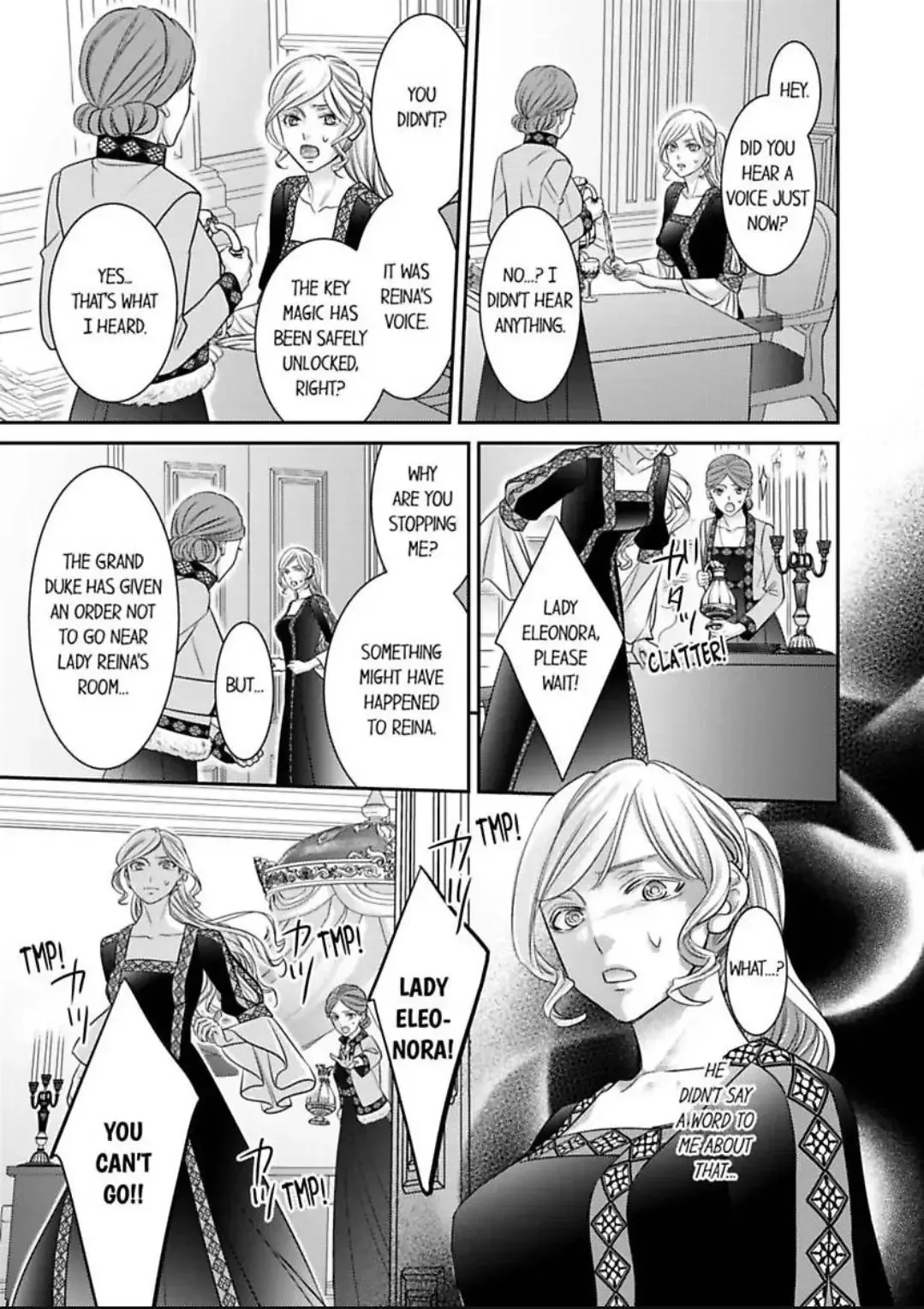 Isekai Ooku Ohi ni Naritakuba Yotogi de Denka ni Aisaretsuzuke yo Chapter 84 page 17