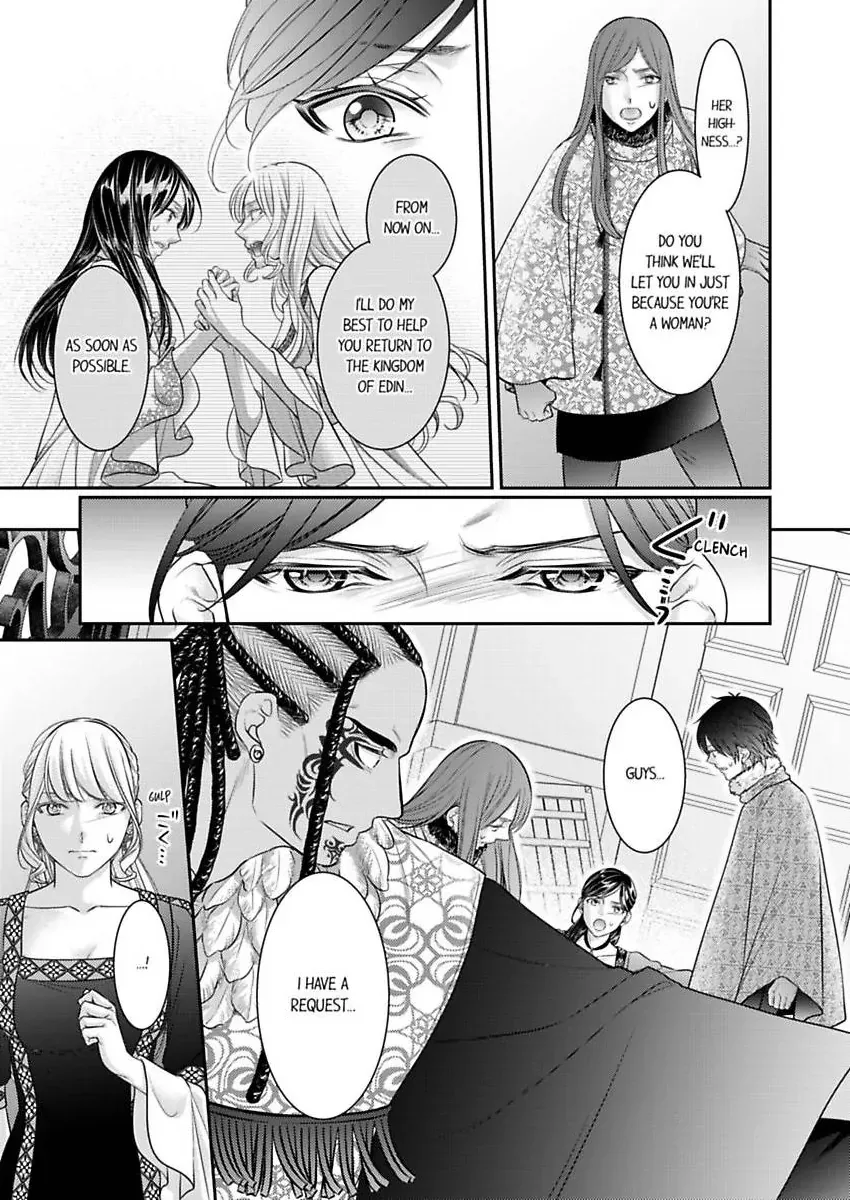 Isekai Ooku Ohi ni Naritakuba Yotogi de Denka ni Aisaretsuzuke yo Chapter 88 page 18