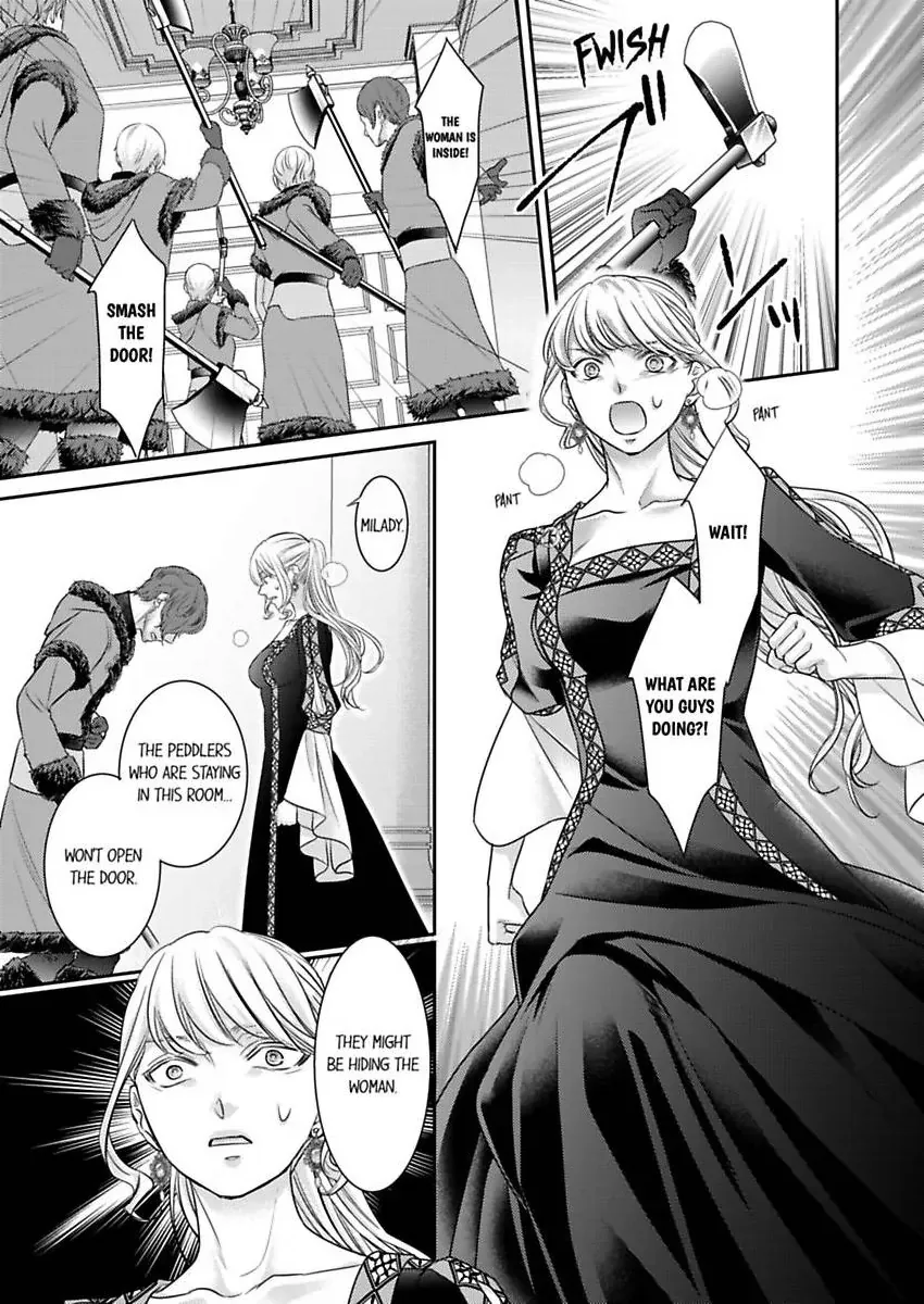 Isekai Ooku Ohi ni Naritakuba Yotogi de Denka ni Aisaretsuzuke yo Chapter 88 page 16