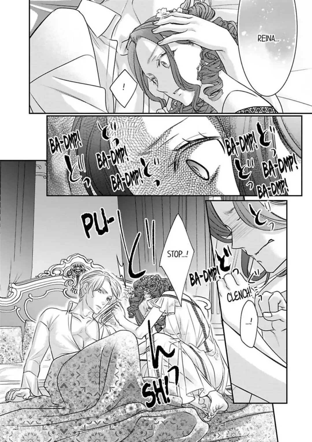 Isekai Ooku Ohi ni Naritakuba Yotogi de Denka ni Aisaretsuzuke yo Chapter 83 page 13