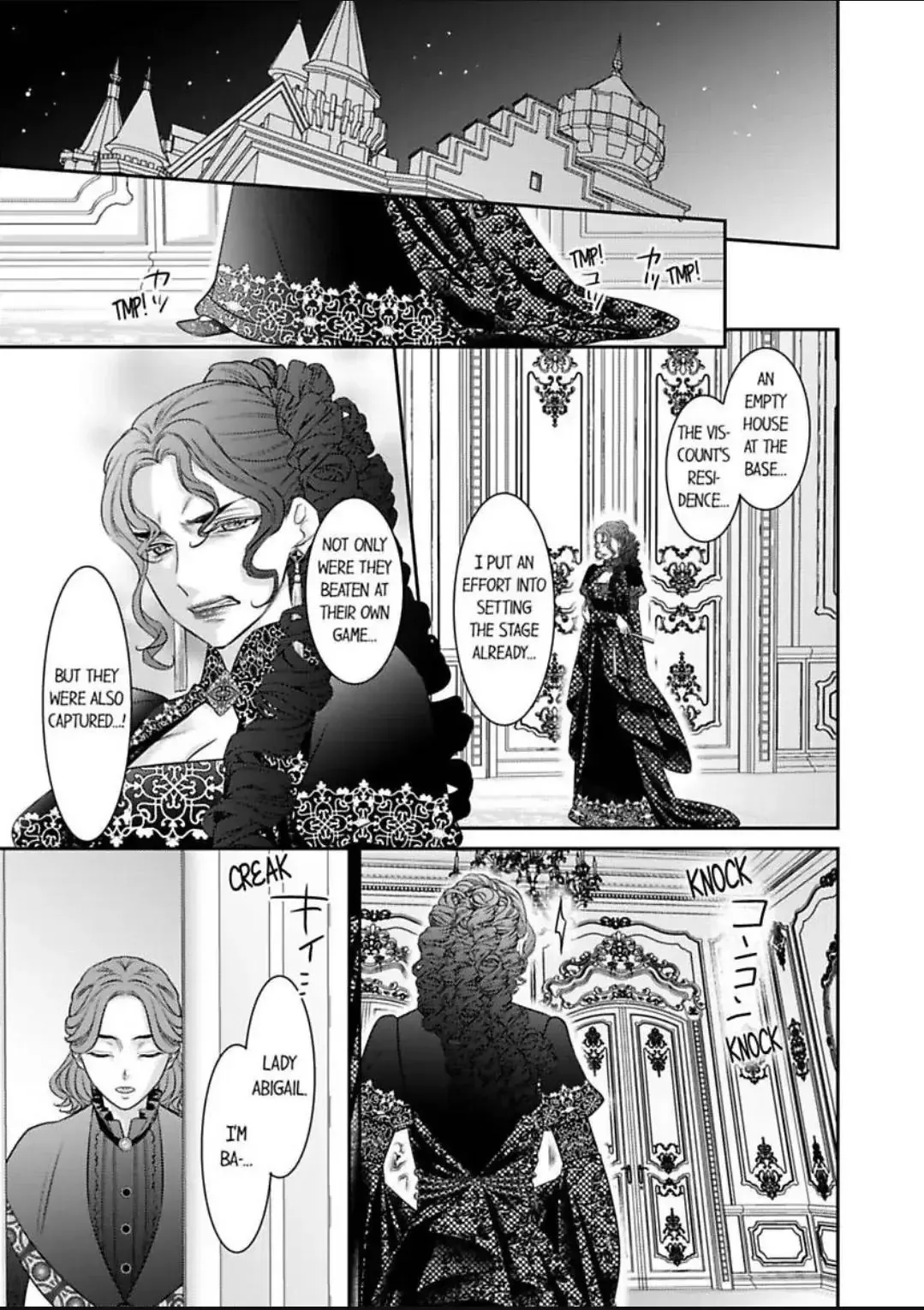 Isekai Ooku Ohi ni Naritakuba Yotogi de Denka ni Aisaretsuzuke yo Chapter 84 page 19