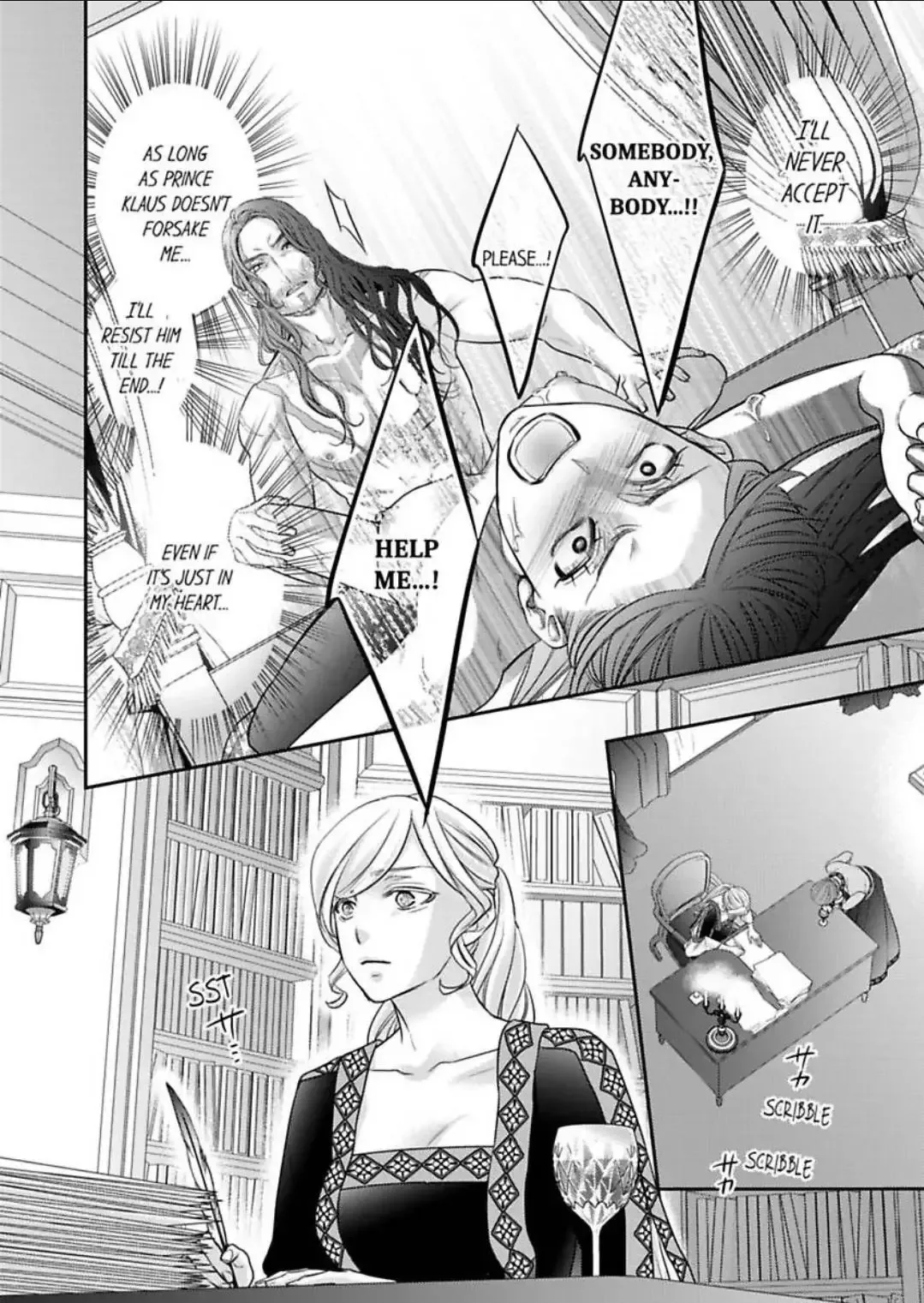 Isekai Ooku Ohi ni Naritakuba Yotogi de Denka ni Aisaretsuzuke yo Chapter 84 page 16