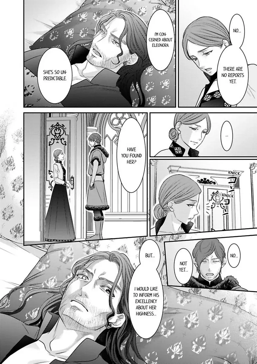 Isekai Ooku Ohi ni Naritakuba Yotogi de Denka ni Aisaretsuzuke yo Chapter 88 page 25