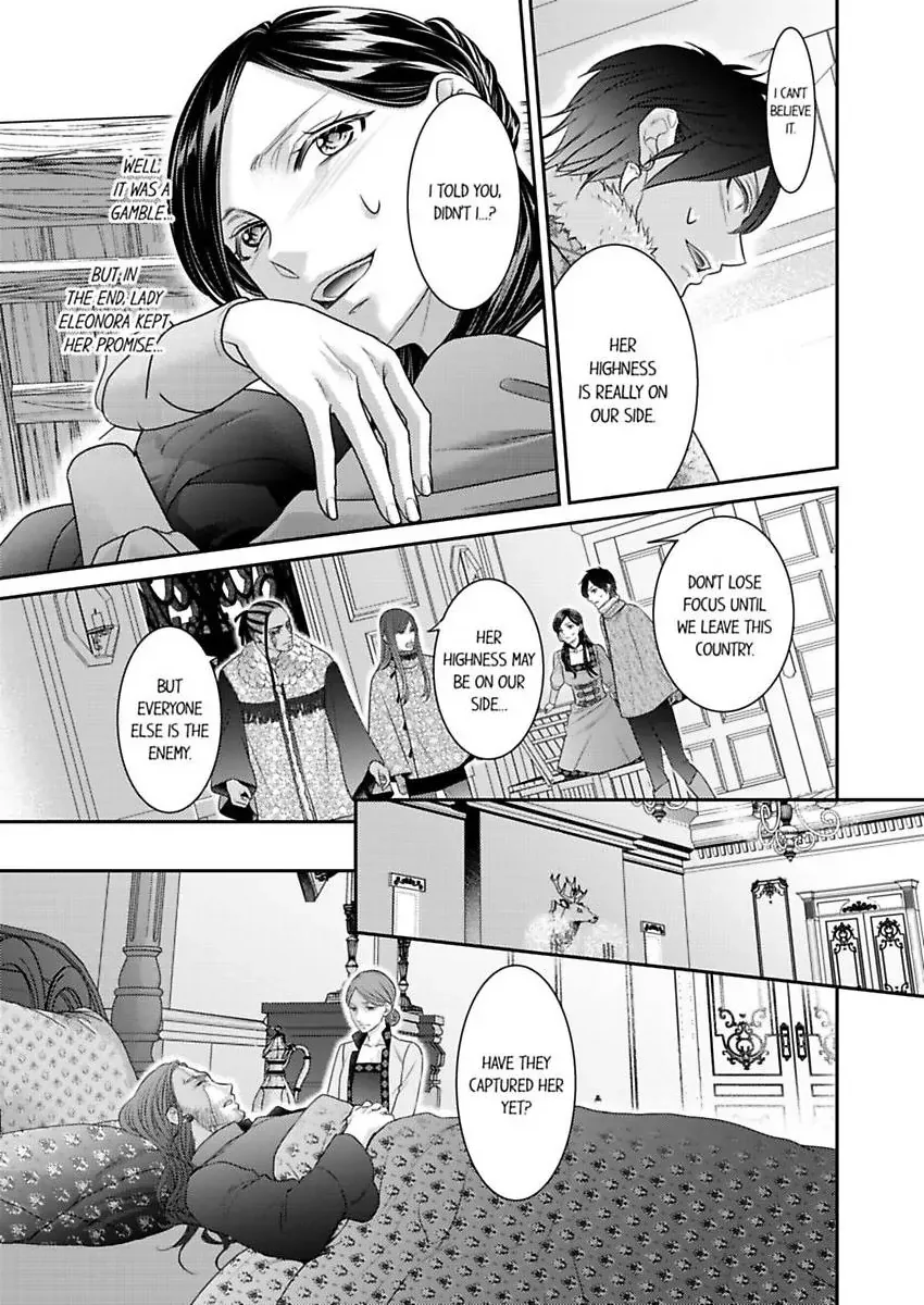 Isekai Ooku Ohi ni Naritakuba Yotogi de Denka ni Aisaretsuzuke yo Chapter 88 page 24