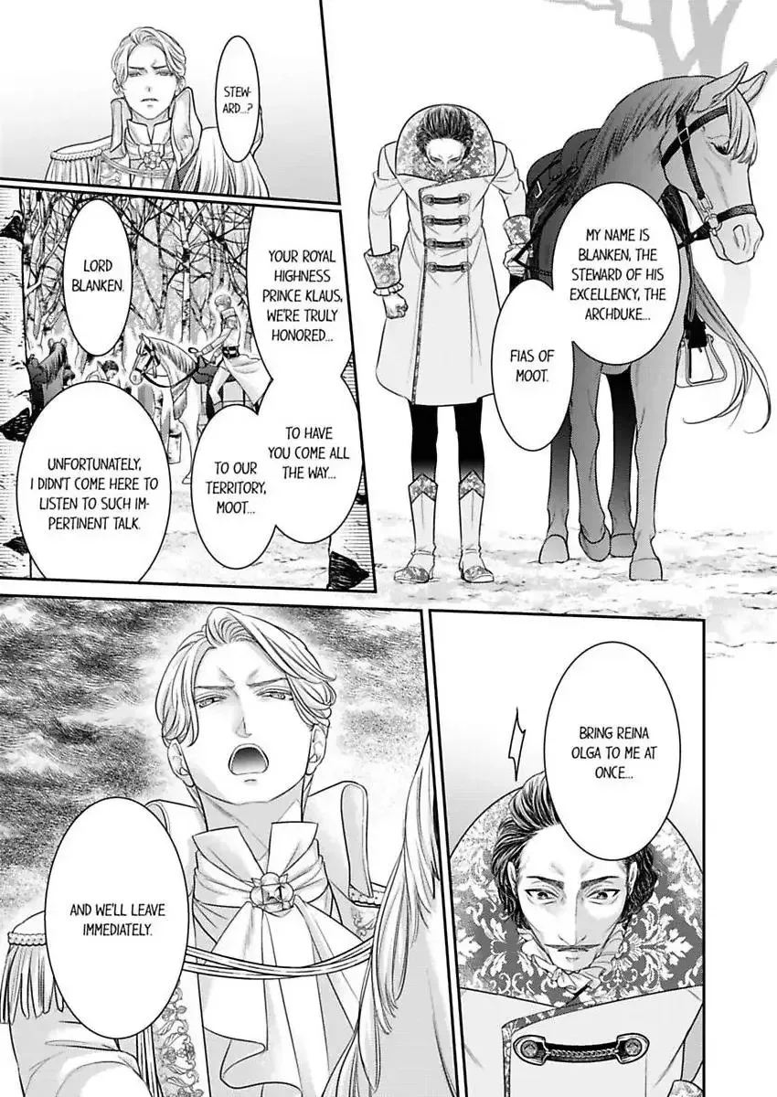 Isekai Ooku Ohi ni Naritakuba Yotogi de Denka ni Aisaretsuzuke yo Chapter 91 page 8