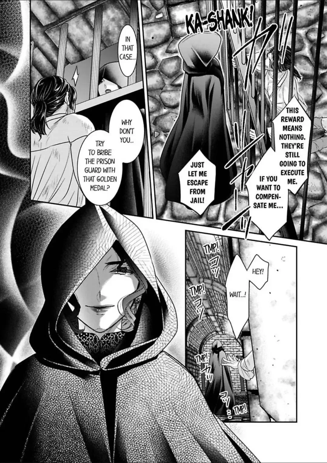 Isekai Ooku Ohi ni Naritakuba Yotogi de Denka ni Aisaretsuzuke yo Chapter 84 page 26