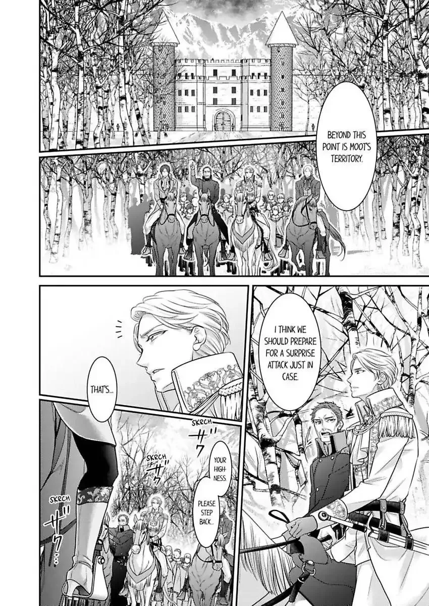 Isekai Ooku Ohi ni Naritakuba Yotogi de Denka ni Aisaretsuzuke yo Chapter 91 page 7