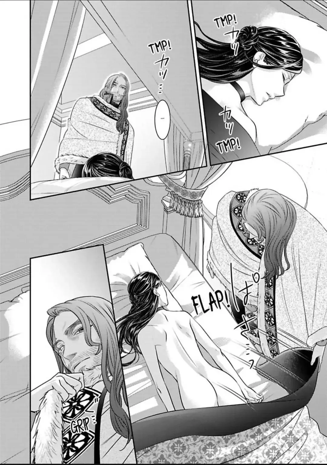 Isekai Ooku Ohi ni Naritakuba Yotogi de Denka ni Aisaretsuzuke yo Chapter 83 page 21