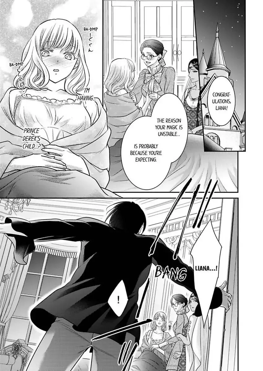 Isekai Ooku Ohi ni Naritakuba Yotogi de Denka ni Aisaretsuzuke yo Chapter 91 page 2