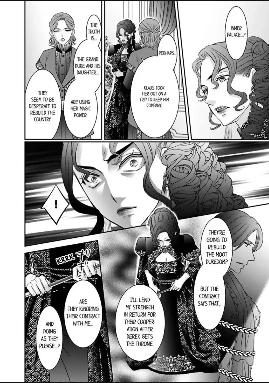 Isekai Ooku Ohi ni Naritakuba Yotogi de Denka ni Aisaretsuzuke yo Chapter 84 page 22