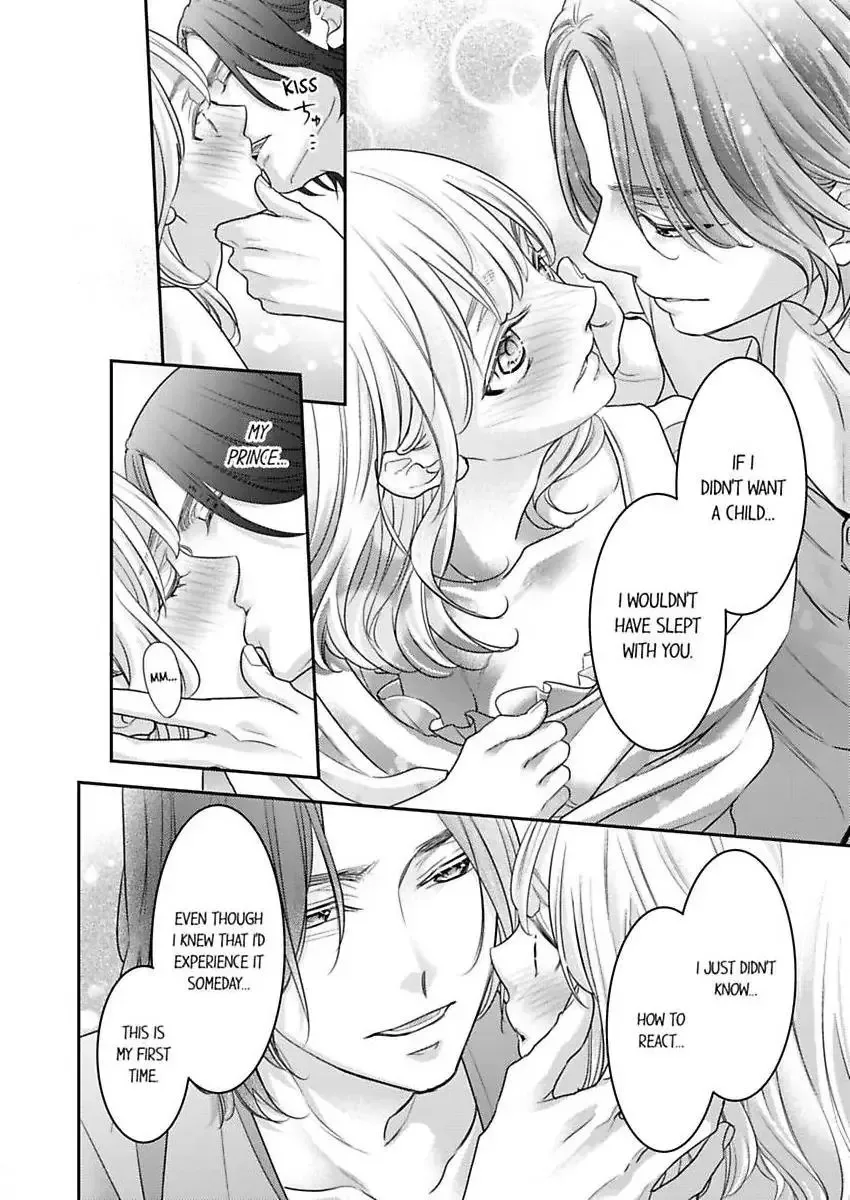Isekai Ooku Ohi ni Naritakuba Yotogi de Denka ni Aisaretsuzuke yo Chapter 91 page 5