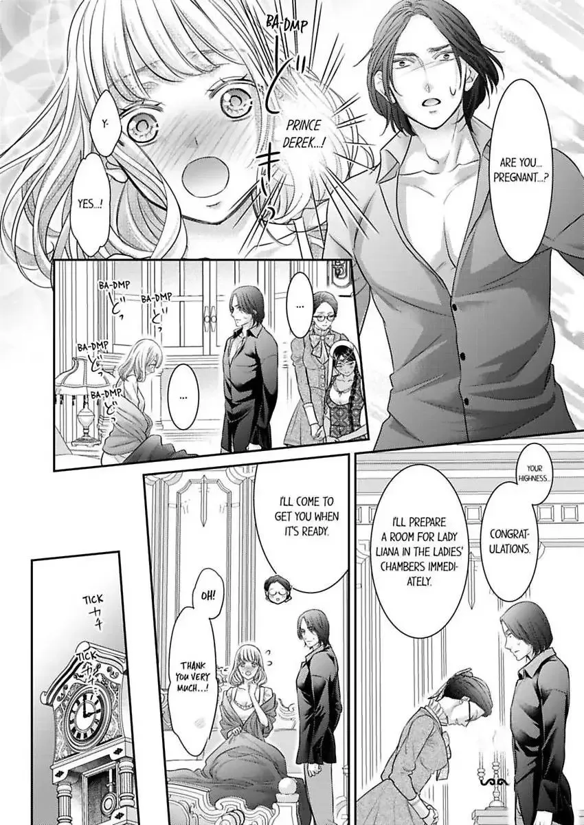 Isekai Ooku Ohi ni Naritakuba Yotogi de Denka ni Aisaretsuzuke yo Chapter 91 page 3