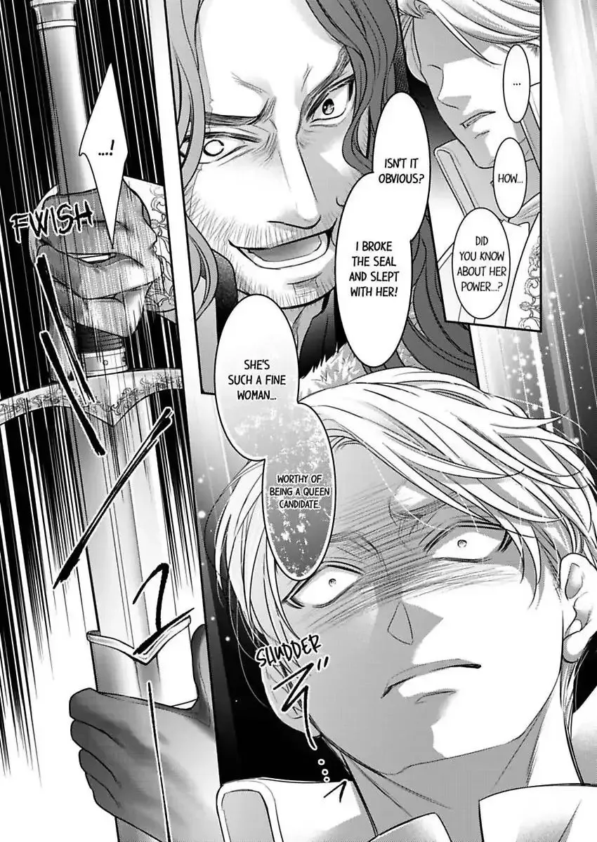 Isekai Ooku Ohi ni Naritakuba Yotogi de Denka ni Aisaretsuzuke yo Chapter 91 page 16