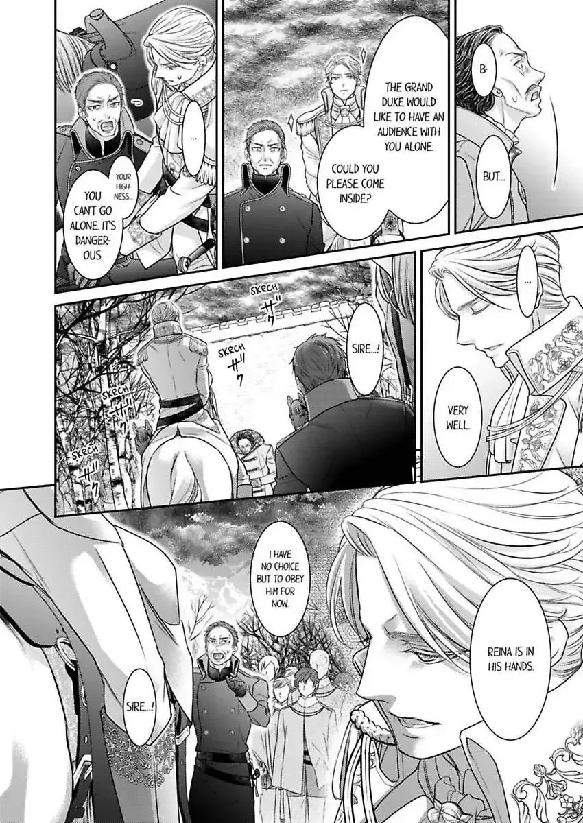 Isekai Ooku Ohi ni Naritakuba Yotogi de Denka ni Aisaretsuzuke yo Chapter 91 page 9
