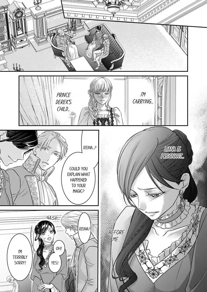 Isekai Ooku Ohi ni Naritakuba Yotogi de Denka ni Aisaretsuzuke yo Chapter 93 page 2