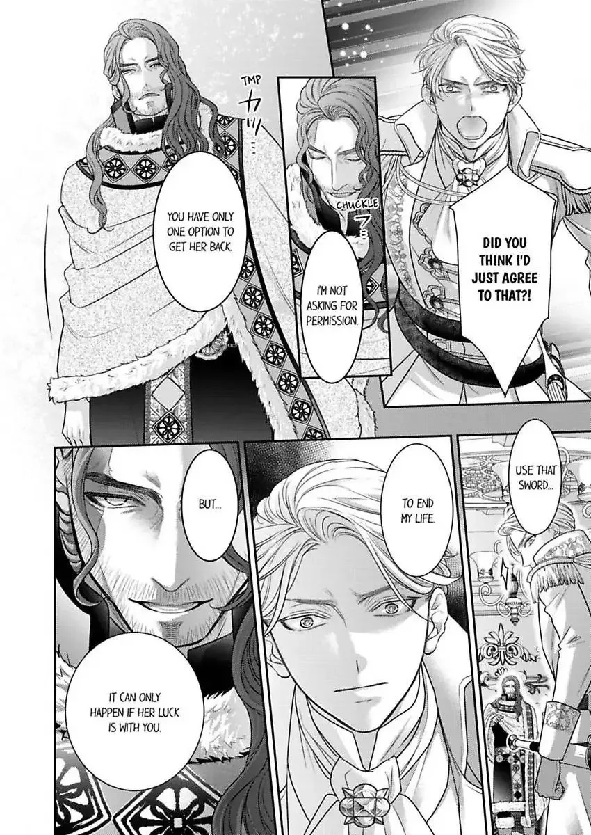 Isekai Ooku Ohi ni Naritakuba Yotogi de Denka ni Aisaretsuzuke yo Chapter 91 page 15