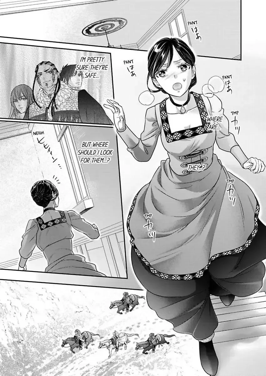 Isekai Ooku Ohi ni Naritakuba Yotogi de Denka ni Aisaretsuzuke yo Chapter 91 page 10