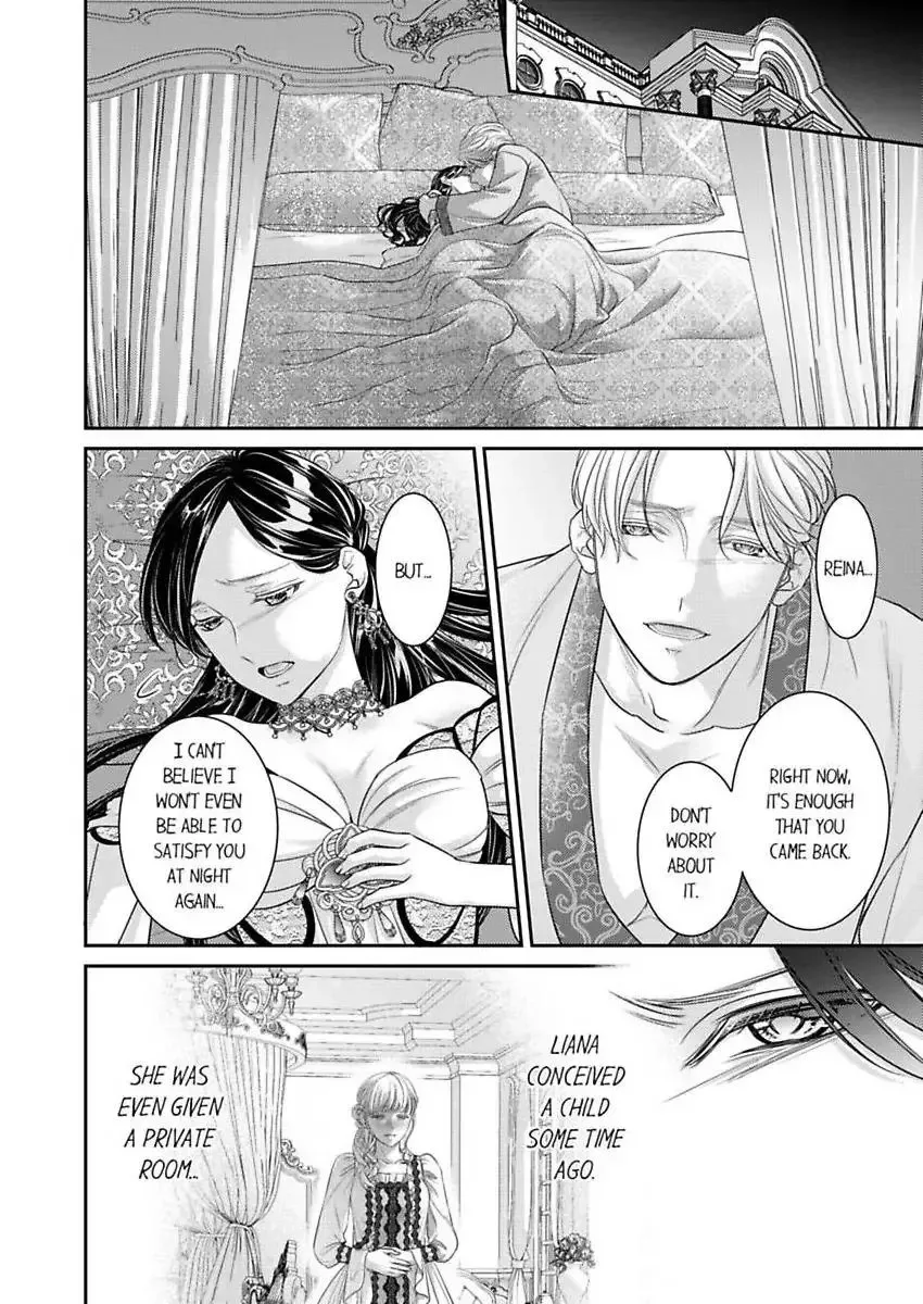 Isekai Ooku Ohi ni Naritakuba Yotogi de Denka ni Aisaretsuzuke yo Chapter 93 page 5