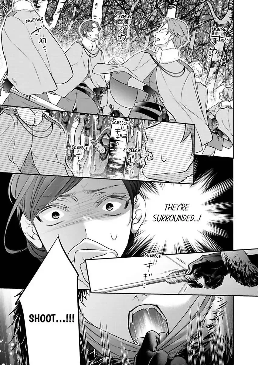 Isekai Ooku Ohi ni Naritakuba Yotogi de Denka ni Aisaretsuzuke yo Chapter 91 page 24