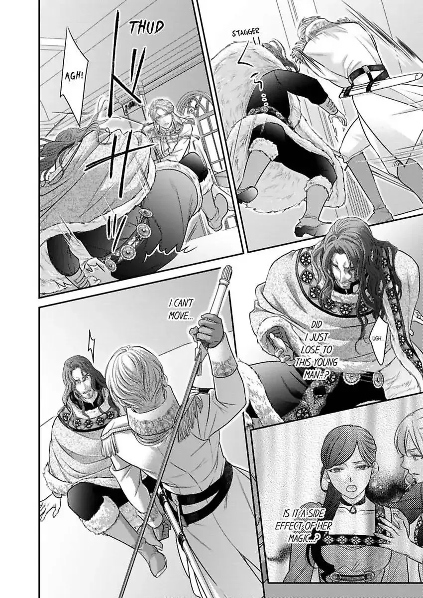 Isekai Ooku Ohi ni Naritakuba Yotogi de Denka ni Aisaretsuzuke yo Chapter 91 page 21