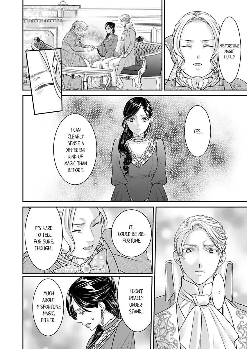 Isekai Ooku Ohi ni Naritakuba Yotogi de Denka ni Aisaretsuzuke yo Chapter 94 page 3