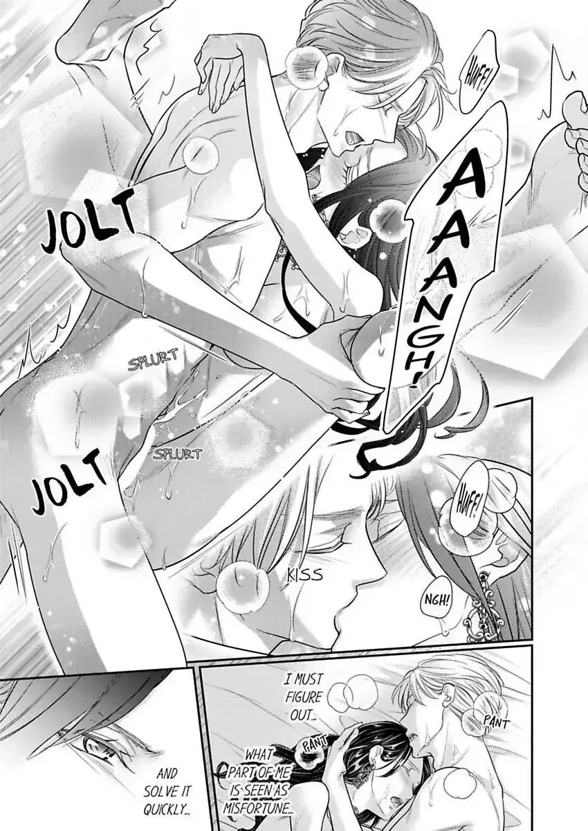 Isekai Ooku Ohi ni Naritakuba Yotogi de Denka ni Aisaretsuzuke yo Chapter 94 page 12