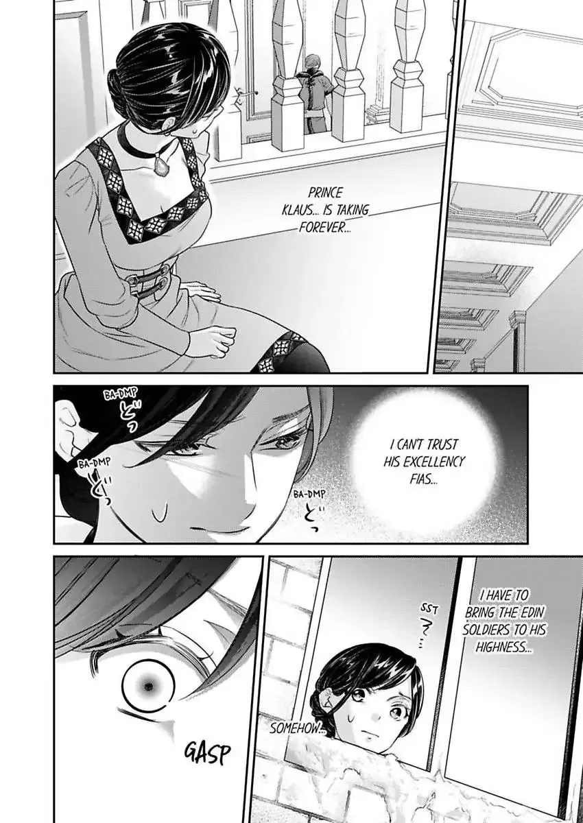 Isekai Ooku Ohi ni Naritakuba Yotogi de Denka ni Aisaretsuzuke yo Chapter 91 page 23