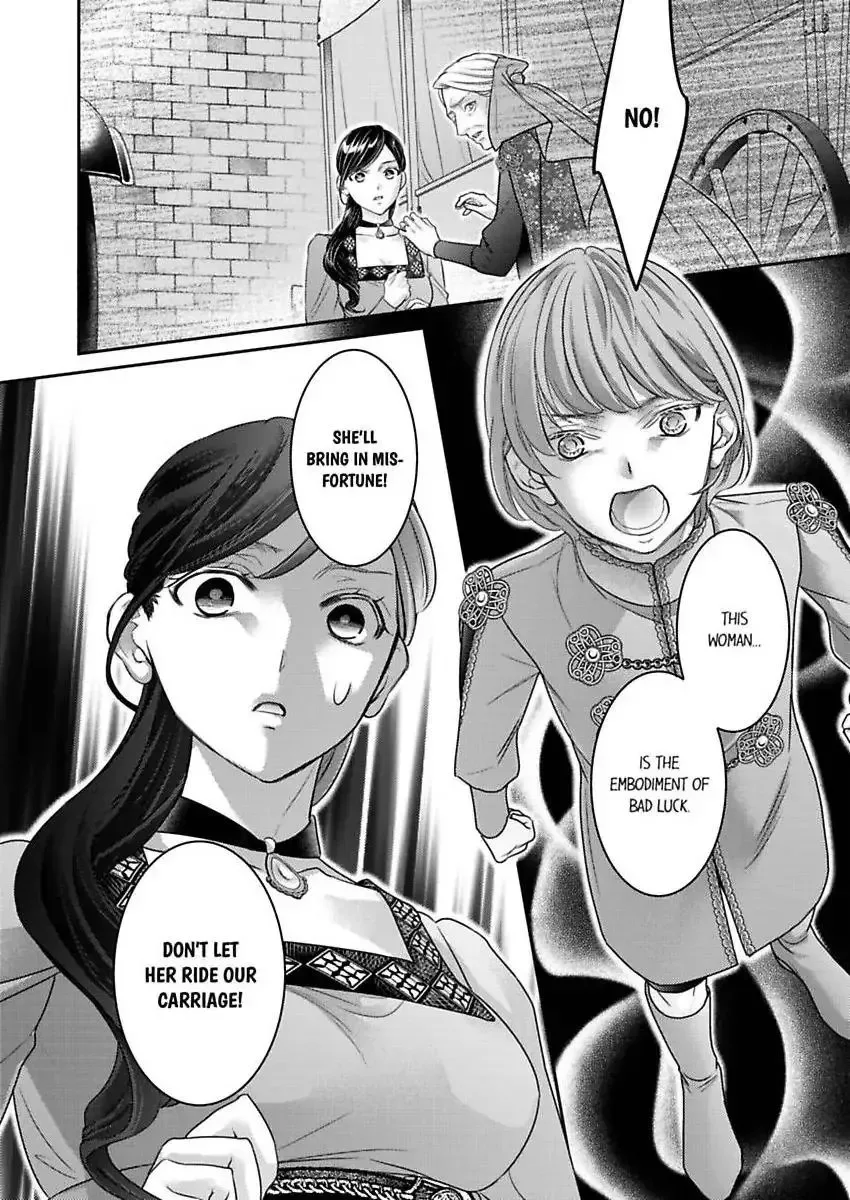 Isekai Ooku Ohi ni Naritakuba Yotogi de Denka ni Aisaretsuzuke yo Chapter 90 page 11