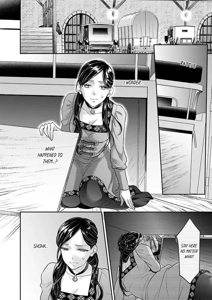 Isekai Ooku Ohi ni Naritakuba Yotogi de Denka ni Aisaretsuzuke yo Chapter 90 page 5