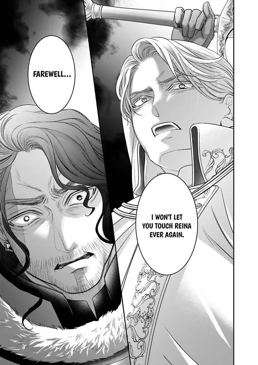 Isekai Ooku Ohi ni Naritakuba Yotogi de Denka ni Aisaretsuzuke yo Chapter 91 page 22