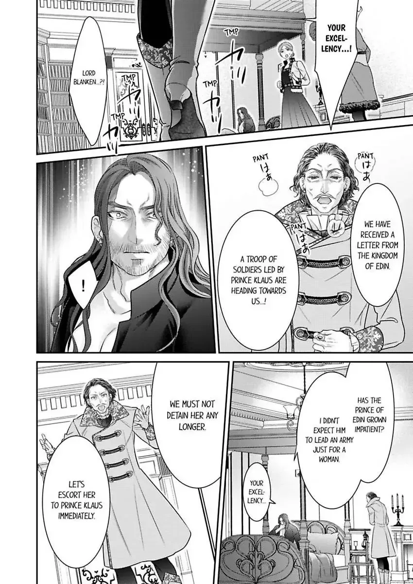 Isekai Ooku Ohi ni Naritakuba Yotogi de Denka ni Aisaretsuzuke yo Chapter 90 page 3