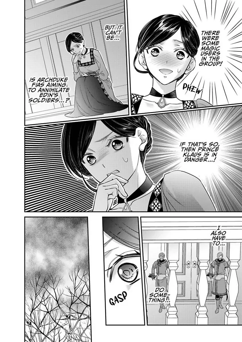 Isekai Ooku Ohi ni Naritakuba Yotogi de Denka ni Aisaretsuzuke yo Chapter 92 page 3