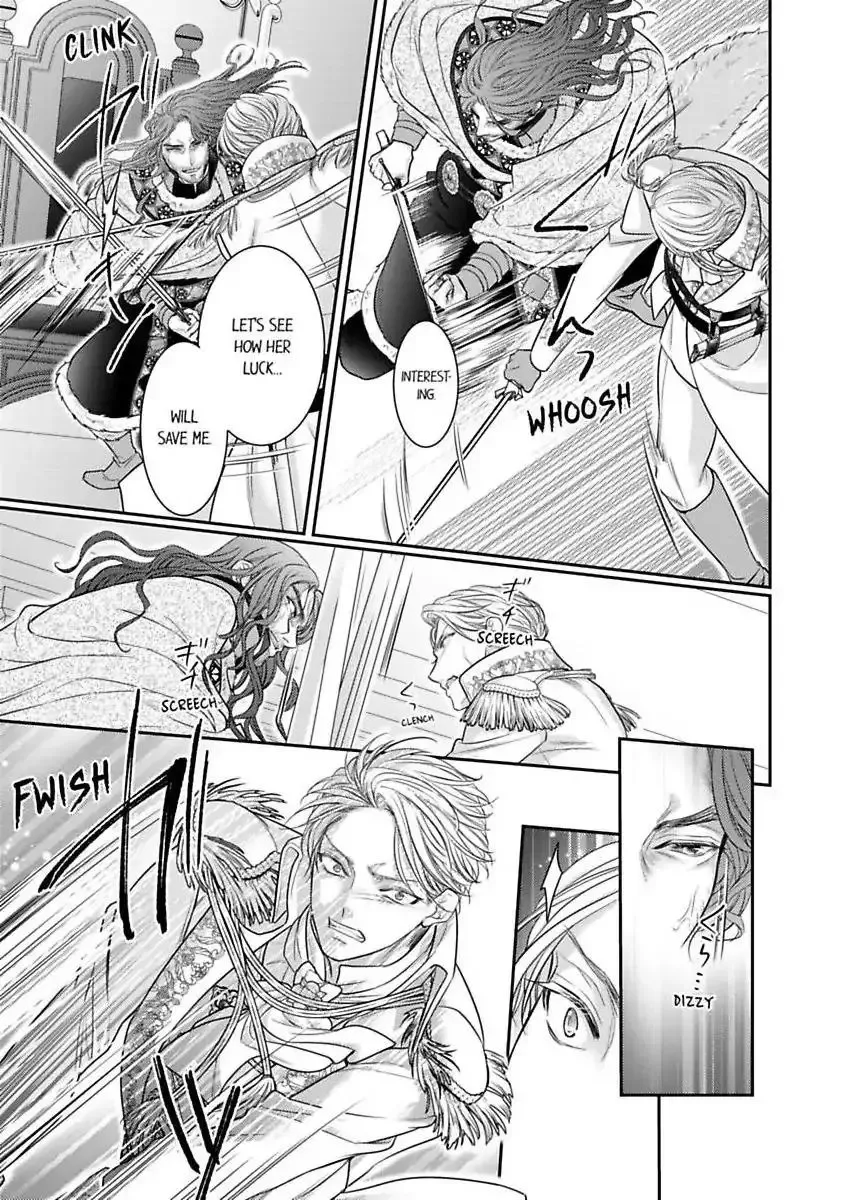 Isekai Ooku Ohi ni Naritakuba Yotogi de Denka ni Aisaretsuzuke yo Chapter 91 page 20